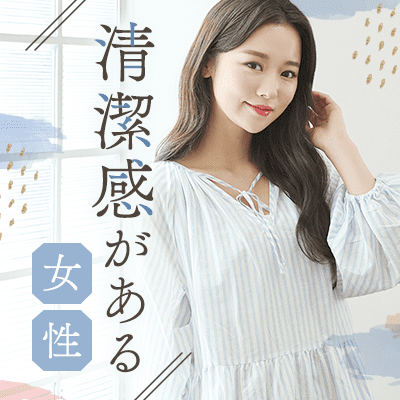 趣味や楽しいこと探している皆さま必見