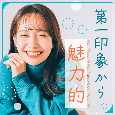 マッチングしたらデートのお約束を☆