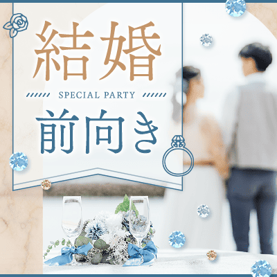 思いやりを大切にしている方