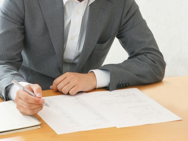 イマイチな印象を与えるプロフィール