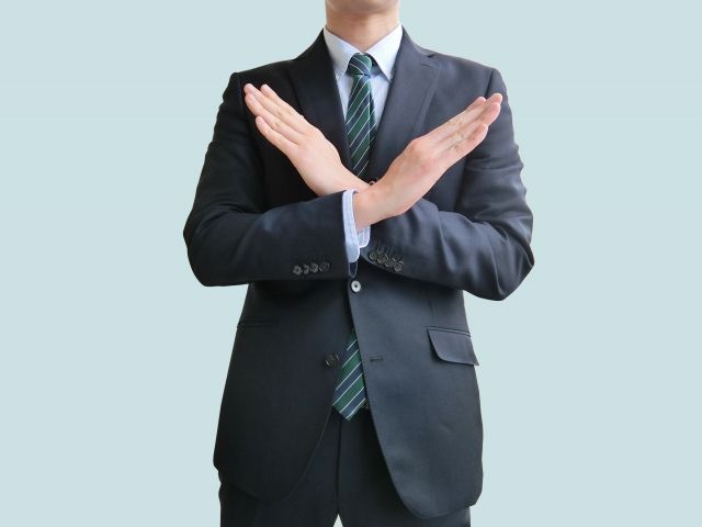 婚活パーティーでドタキャンしてはいけない理由